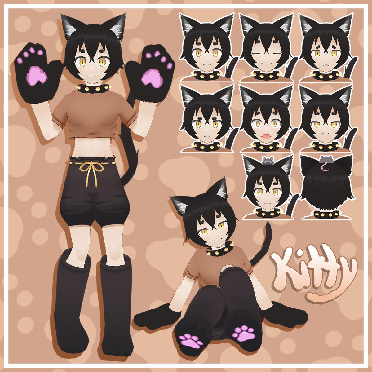 Kitty